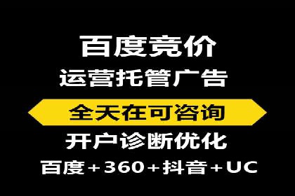 某品牌如何利用信息流广告实现品牌传播——案例详解